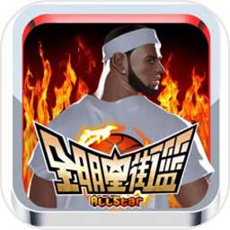 k1体育app下载官网入口