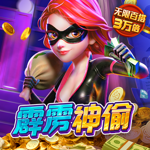 特邀注册短信彩金领取37