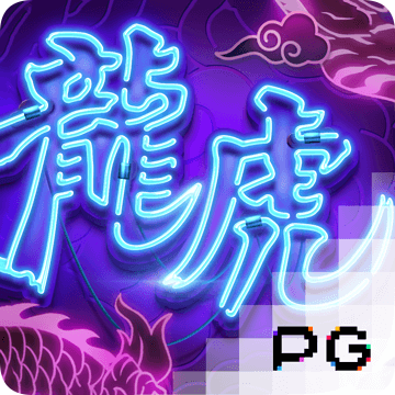 AG·九游会