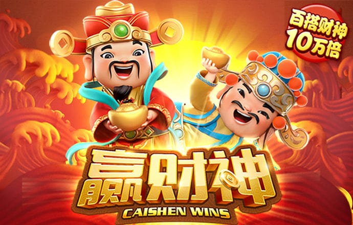 金沙娱场城官网3833