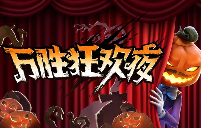 c7电子娱乐官方网站ios